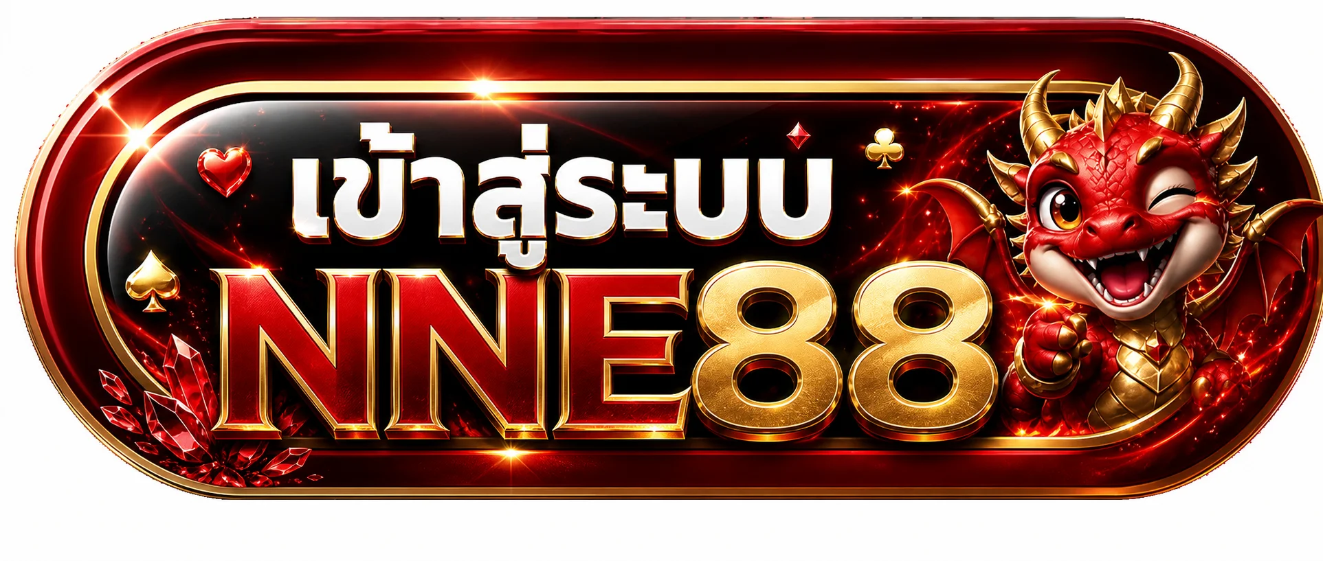 แบนเนอร์ NNE88 login โทนแดงดำพร้อมมาสคอตมังกร